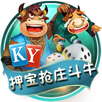 欧冠：谢尔伯恩实力有限，卡拉巴能否抢得晋级先机？
