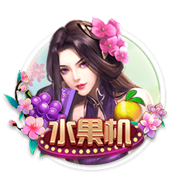星空足球入口集合版