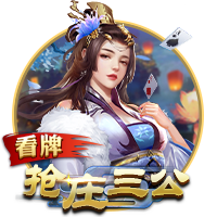 里肯：切尔西此前报价吉滕斯很仓促，多特不会以低于市价出售球员