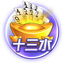雷霆NBA新王加冕前，欧洲足坛已度过“破荒季”