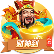小马哥谈对巴黎：他们是欧洲最强球队，我们会努力证明自己