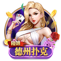 星空足球入口网页版