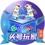 西蒙尼：小组赛拿到6分其实很不错，裁判还是老样子