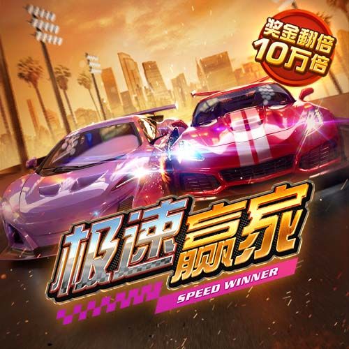 鲁尼：我最喜欢的锋线搭档是特维斯，他去曼城时我很伤心