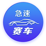 纳赛尔：欧冠是足坛最重要的奖杯；我们必须保持谦虚继续努力