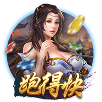雷霆NBA新王加冕前，欧洲足坛已度过“破荒季”