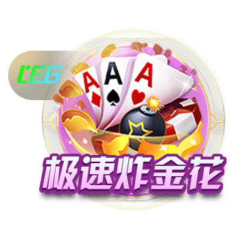 曝加纳乔只愿加盟英超欧冠参赛队！曼联降价至4000万，却无人报价