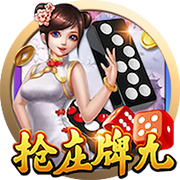 穆帅：我没有退休的打算；现在有些我不认识的教练都去英超了