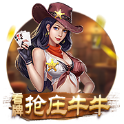 星空足球入口安卓最新版