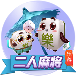 维埃里：世俱杯和欧冠同样重要，1.2亿奖金能缓解俱乐部财政压力