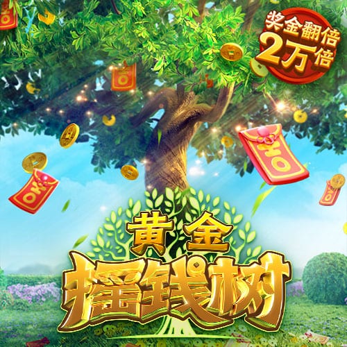 西蒙尼：和巴黎的比赛决定了我们的命运；祝福科雷亚