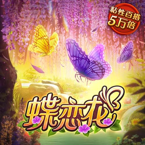 谁是最强冠军主帅？集齐五大联赛，豪夺五座欧冠，安帅名副其实
