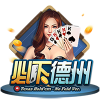 红军队史10进欧冠决赛，有三队比他更多！巴萨无缘，皇马冠绝欧洲