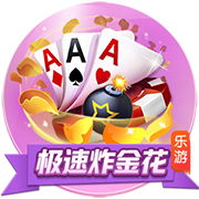 前曼联助教：大前年欧联被塞维淘汰是我在红魔期间的唯一遗憾