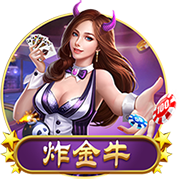 马斯切拉诺谈晋级16强：整个美职联都应该为迈阿密国际感到骄傲