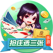 欧冠火热进行中！周三003欧冠前瞻：舒尔本vs卡拉巴赫