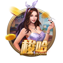 谁曾加冕欧洲三冠王？仅9队做到，大巴黎如愿，巴萨拜仁两度达成