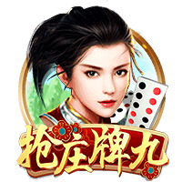 KK：我们参加世俱杯不是为了输球的；很高兴能在PSG踢球
