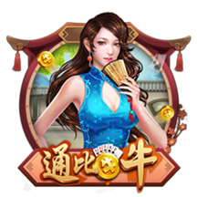 梅西对决欧冠之王巴黎！因凡蒂诺：三五年内，美职联比肩英超西甲