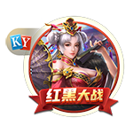 西媒评论员：尼科去巴萨不是背叛，至少他留下了6000万转会费