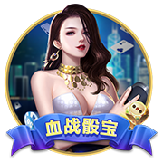 码住！切尔西官方整理下赛季重要时间节点 8月17日首轮将战水晶宫