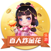 恭喜巴黎，遗憾马竞！欧洲豪门两极分化，西蒙尼是真不行