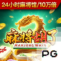 K77：我们是欧冠冠军，有责任展现出自己的水平