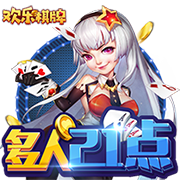 雷霆NBA新王加冕前，欧洲足坛已度过“破荒季”