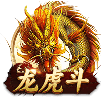 外媒更新世俱杯夺冠概率：巴黎依旧第一，马竞跌至1.82%