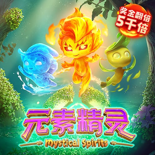 打入唯一进球，官方：萨卡当选阿森纳1
