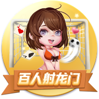 又见面了，拜仁此前曾在本赛季欧冠联赛阶段击败本菲卡