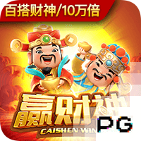 星空足球入口安卓版