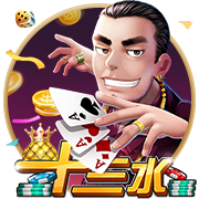 码住！切尔西官方整理下赛季重要时间节点 8月17日首轮将战水晶宫