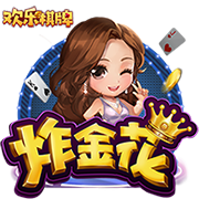 星空足球入口手机版