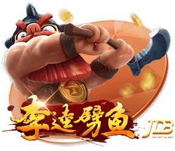 星空足球入口豪华版