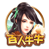 曼晚：受限于欧冠规则，曼城正筹划将本土青训门将特拉福德召回