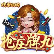 孔帕尼：我们已经和本菲卡交过手了，对他们也很了解
