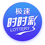 欧冠火热进行中！周三003欧冠前瞻：舒尔本vs卡拉巴赫