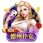 E·弗格森：新赛季目标帮助罗马重回欧冠；加斯佩里尼很适合我