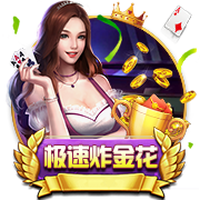 阿媒：世俱杯犯规和争吵不断，更像是解放者杯而非欧冠