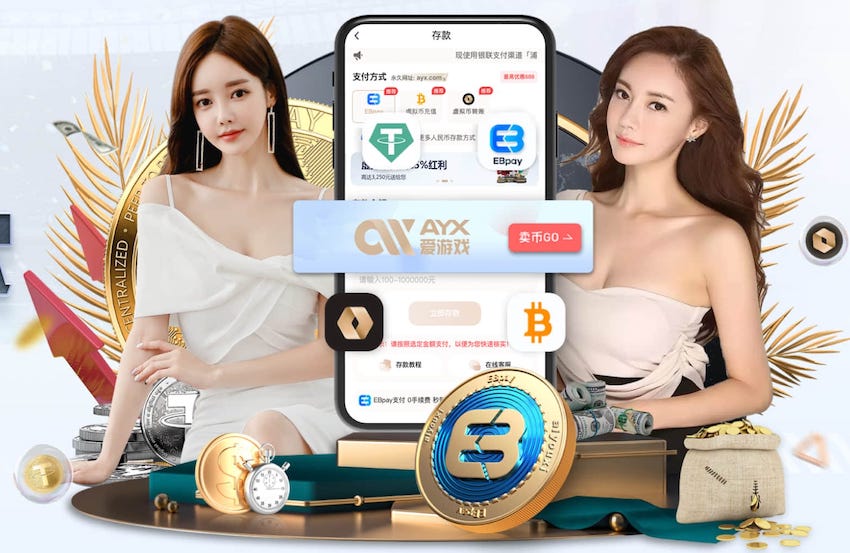 欧冠：谢尔伯恩实力有限，卡拉巴能否抢得晋级先机？